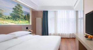 Vienna Hotel Beijing Changping Metro Station - 1