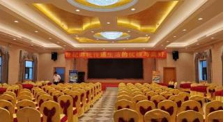 Vienna Hotel Guangxi Beiliu Passenger Station - 1