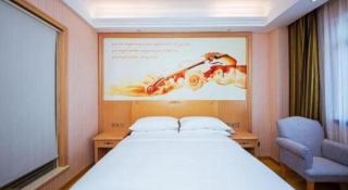 Vienna Hotel Shandong Zaozhuang Qingtan Road - 1
