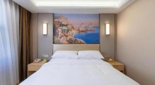Vienna Hotel Nanchang Wanli - 3