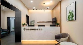 Green Tree Inn Shenyang Middle Street - 5