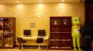 Green Tree Inn Zhuhai International Airport Huafa Shangdu - 6