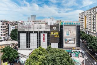 城市便捷酒店广州塔海珠万达广场店 - 3