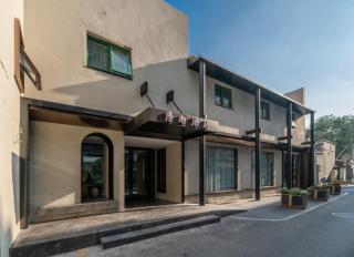 Manxin Mansion, a courtyard house in Wangfujing, Tiananmen Square, Beijing - 1