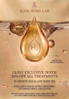 HÉONIC ART-PLAY HOTEL & SUITES - Ultimate Switch Experience - Exclusive 2&3-Bedroom Suites with Jade Mahjong Machine - - Near Xi'an Drum Tower & Yongning Gate & Xi'an Museum-Freshly Crafted Coffee - Cats Cuddle Zone - Exclusive Offer Squalane Body Spa - 8