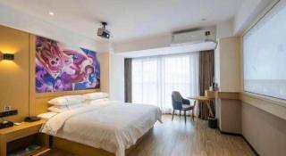 City Comfort Inn Nanning Puluowangsi - 1
