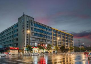 Bashan Hotel - 8