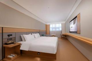 JI Hotel Hefei Economic and Technological Development Zone Comprehensive Bonded Zone - 9