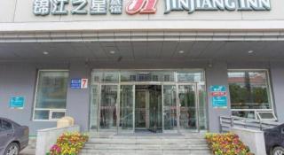 Jinjiang Inn Shenyang North Station - 5