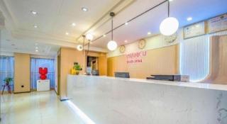 Thank Inn Hotel Sichuan Normal University Chenglong Branch - 9