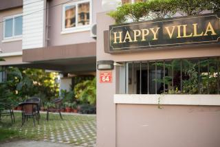 Happy Villa Guest House - 9