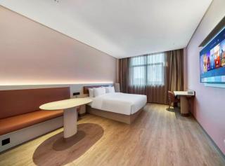 Hanting Hotel Cixi Zhangqi - 2