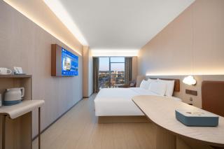 Hanting Hotel Guangzhou South Railway Station - 2