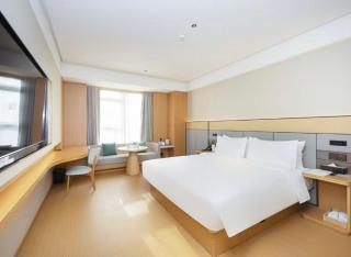 JI Hotel Ningbo Jiangbei Olympic Sports Center - 7