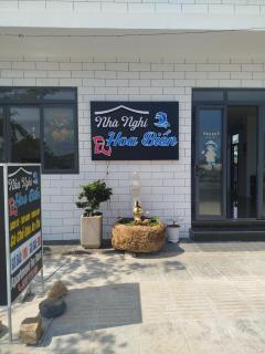 Nhà nghỉ Hoa Biển - 9