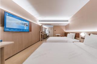 Hanting Hotel Zhangjiajie Tianmen Mountain Cableway Station Guanli Road - 2