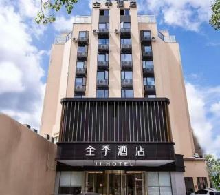 JI Hotel Xiangshan - 3