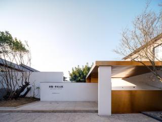 Arcadia Anyin Lishi Dayuan Hotel - 5