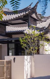 Arcadia Anyin Lishi Dayuan Hotel - 1