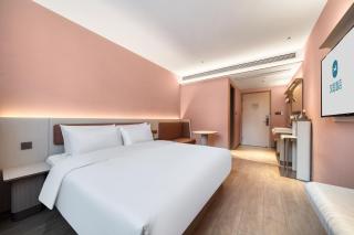 Hanting Hotel Magnolia Avenue, Hefei High-tech Zone - 7