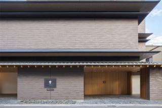 Garrya Nijo Castle Kyoto - 9