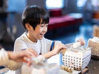 YU-FURI Nasu-Takao Onsen Lodge - 1