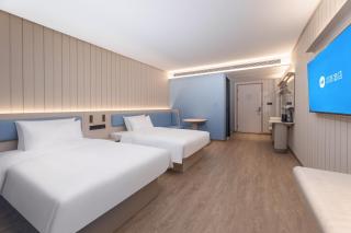 Hanting Hotel Hefei Binhu - 7