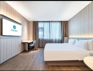 Hanting Hotel Cixi Changhe Town Government - 7