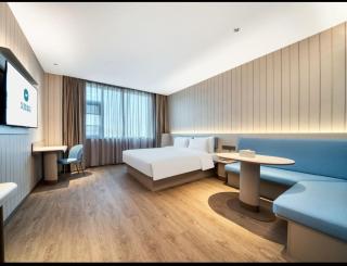 Hanting Hotel Cixi Changhe Town Government - 5