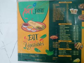 Krishna house Ayodhya Near- Ram Mandir road 750 metre distance - 1