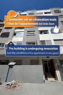 SUITOUISS - Océan 1 - Appartement centre ville au front de mer - 9