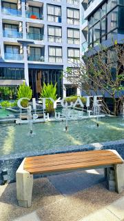 Emerald Mountain Escape - 7