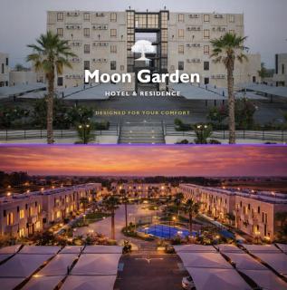 حديقة القمر للشقق الفندقية - 0