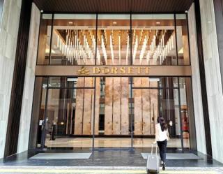 Dorsett Residence & Hotels By Dhost - 1