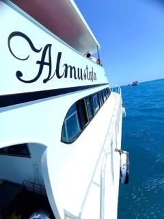 برتو السخنه - 7