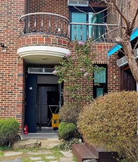 Yeongjongdo AThing Pension - 4