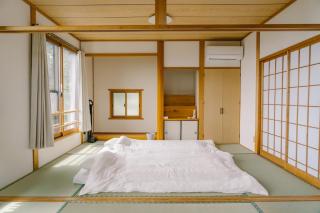 貸切温泉付き 霧島和邸 天照 Amaterasu - 0