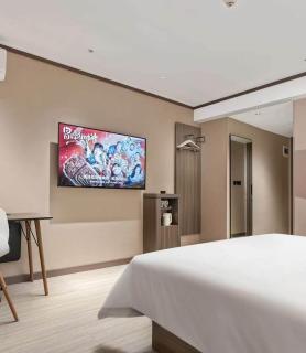 Hanting Hotel Guangzhou Baiyun Airport and Renhe Metro Station - 8