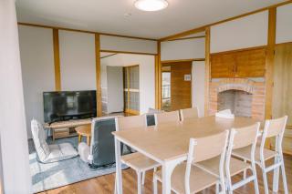 貸切温泉付き 霧島和邸 天照 Amaterasu - 7