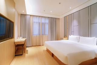 JI Hotel Shanghai Hongqiao Airport Beidi Road - 9