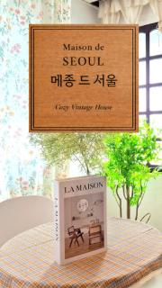 Seoul 5min to Metro 4 Queen Beds - Near Yeouido & Yongsan - 8