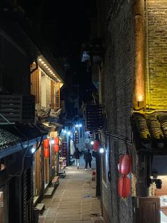 凤凰古城畦园民宿 - 7