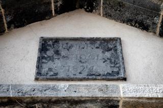 The Old School House - 4