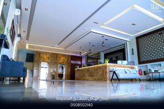 أركان الهايل للشقق المخدومة - Turaif - 5