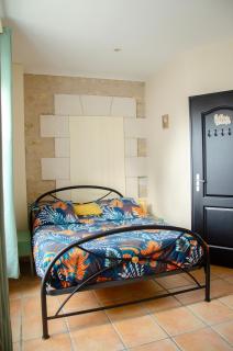 Le Relais du Jardin - Orbigny - 0