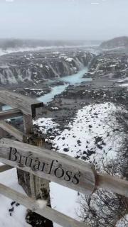 Brúarárbyggð B1 - 6