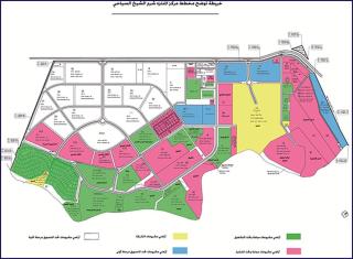 stunning Red Sea View - 4