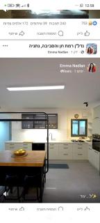 מרוהטת וחדשה, בין קיסריה לאור עקיבא, 10 דק' מהים - 8