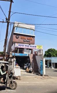 Sagar hotel and guest house - 0