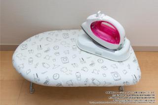 Amber Iidabashi - Vacation STAY 90436v - 3